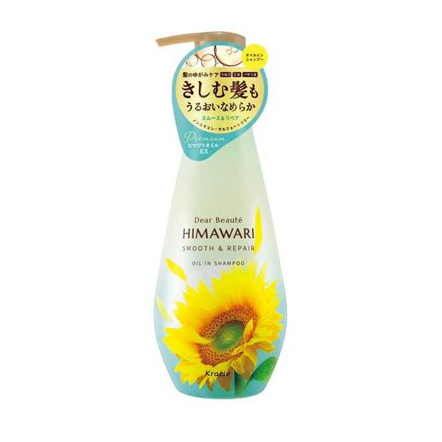 クラシエホームプロダクツ ディアボーテ オイルインシャンプー（スムース＆リペア） ポンプ 500mL