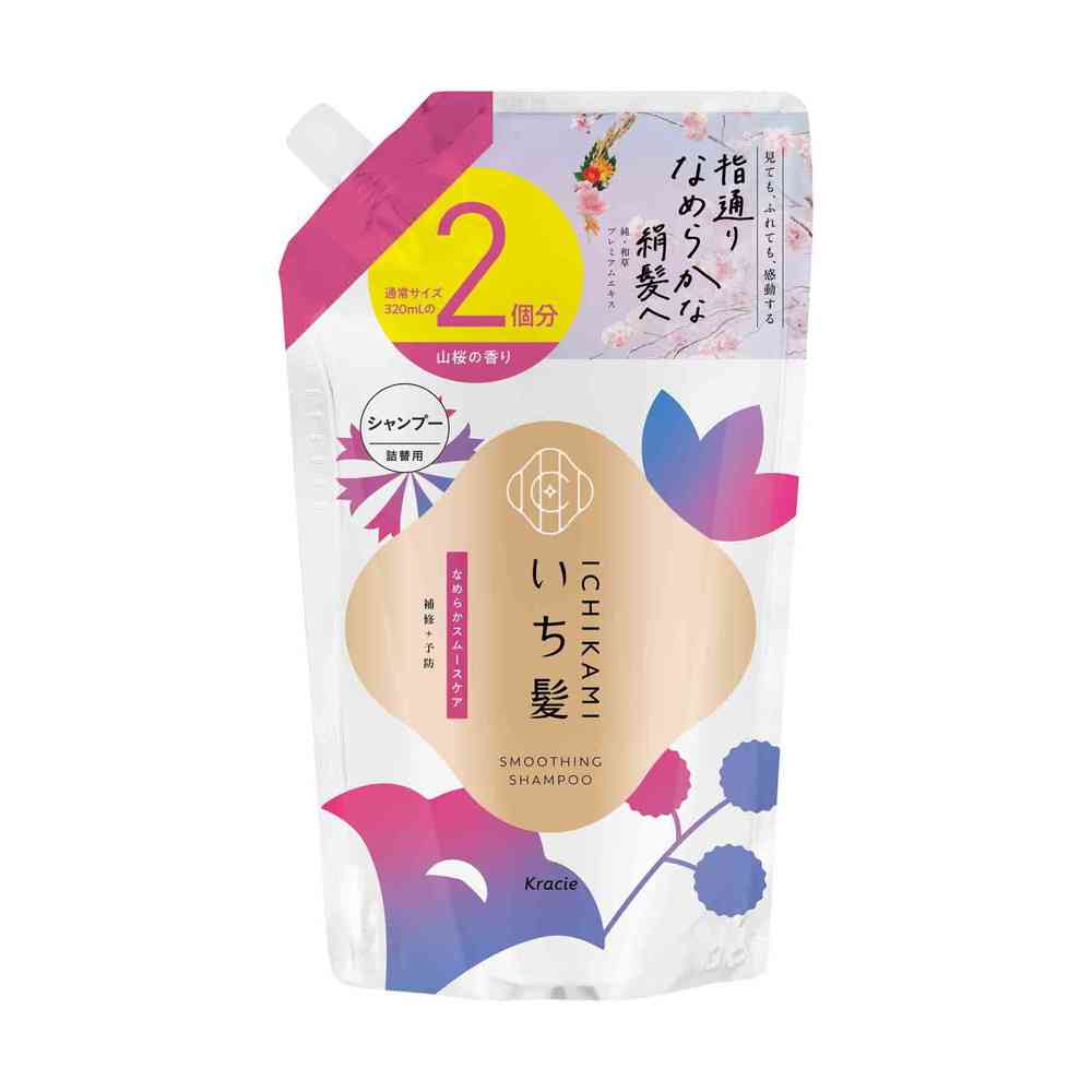 クラシエ いち髪 なめらかスムースケア シャンプー 詰替用2回分 640ml
