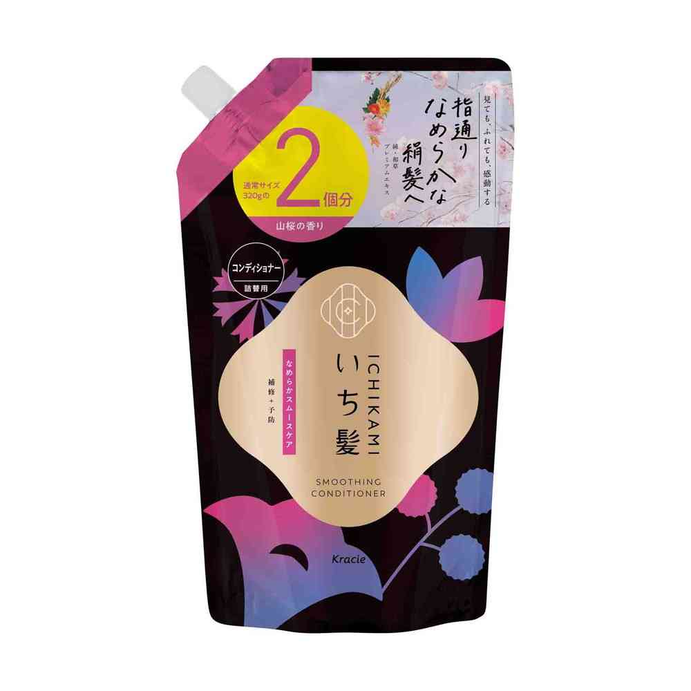 クラシエ いち髪 なめらかスムースケア コンディショナー 詰替用2回分 640g