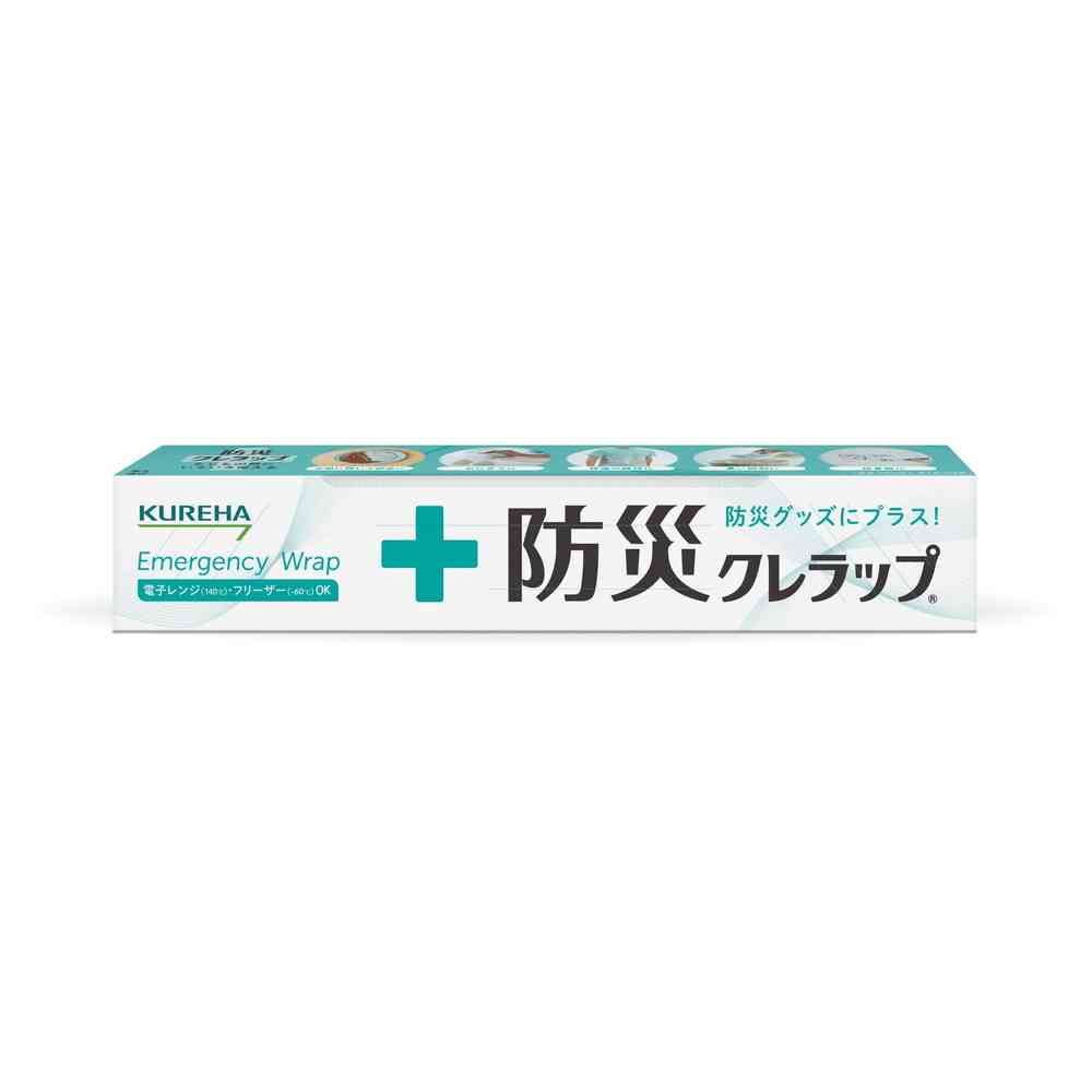 クレハ 防災クレラップ ミニ