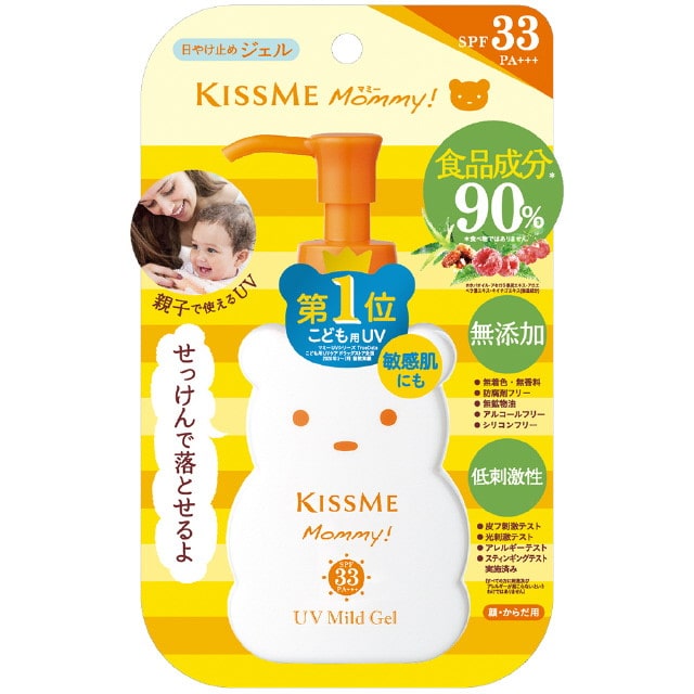 伊勢半 マミー UVマイルドジェルN 100g