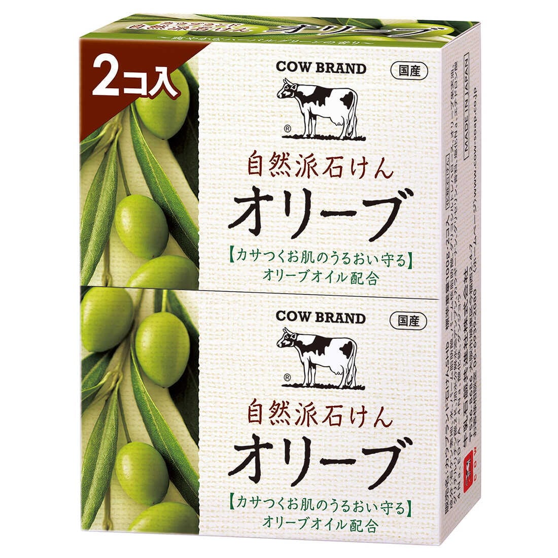 カウブランド 自然派石けんオリーブ 100gx2個入り