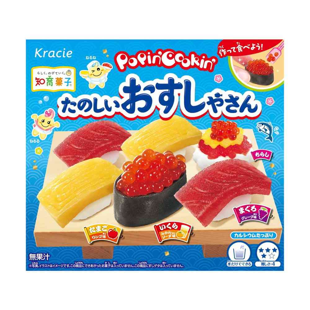 ◆クラシエ たのしいおすしやさん 29g   [5個セット]
