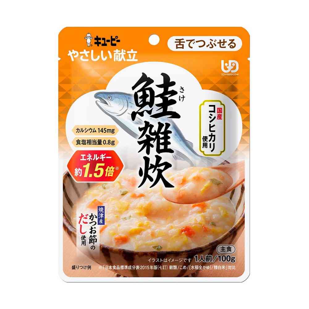 ◆キユーピー やさしい献立 鮭雑炊 [舌でつぶせる] 100g