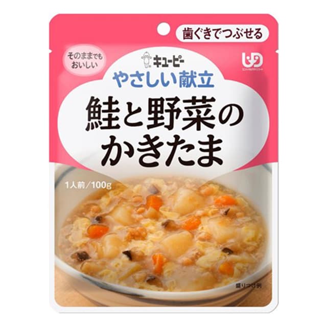 ◆やさしい献立Y2‐11 鮭と野菜のかきたま 100g