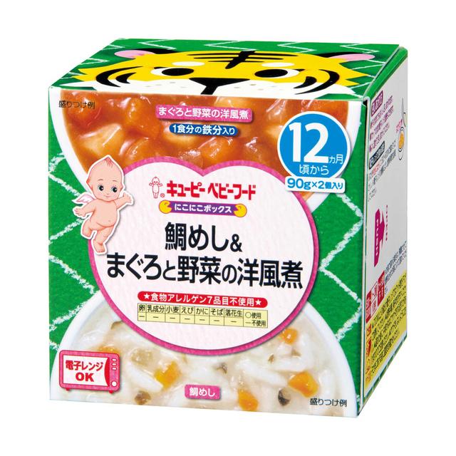 ◆キューピー にこにこボックス 鯛めし＆まぐろと野菜の洋風煮 90g×2（12ヶ月)