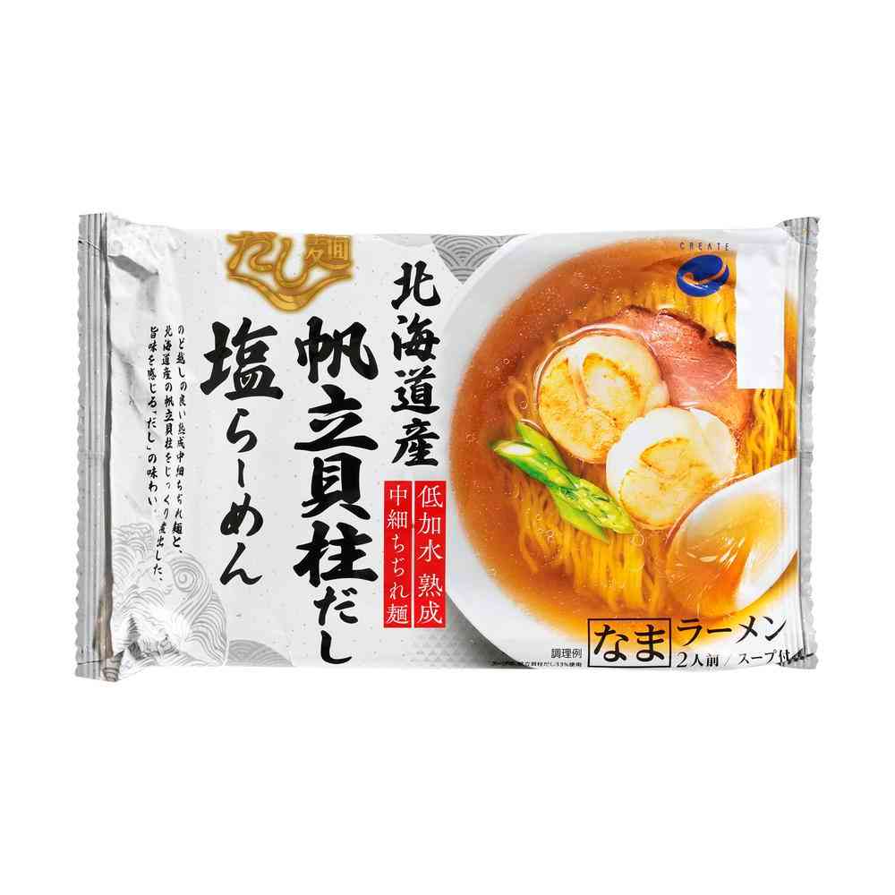 ◆クリエイト だし麺 北海道産 帆立貝柱だし 塩らーめん 324g
