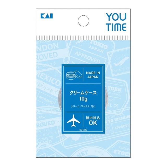 貝印 ユータイム クリームケース 10g 1個