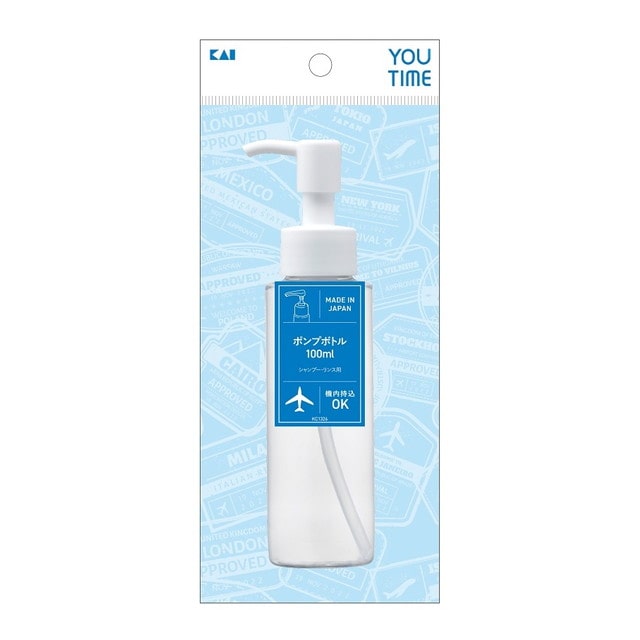 貝印 ユータイム ポンプボトル 100ml 1本