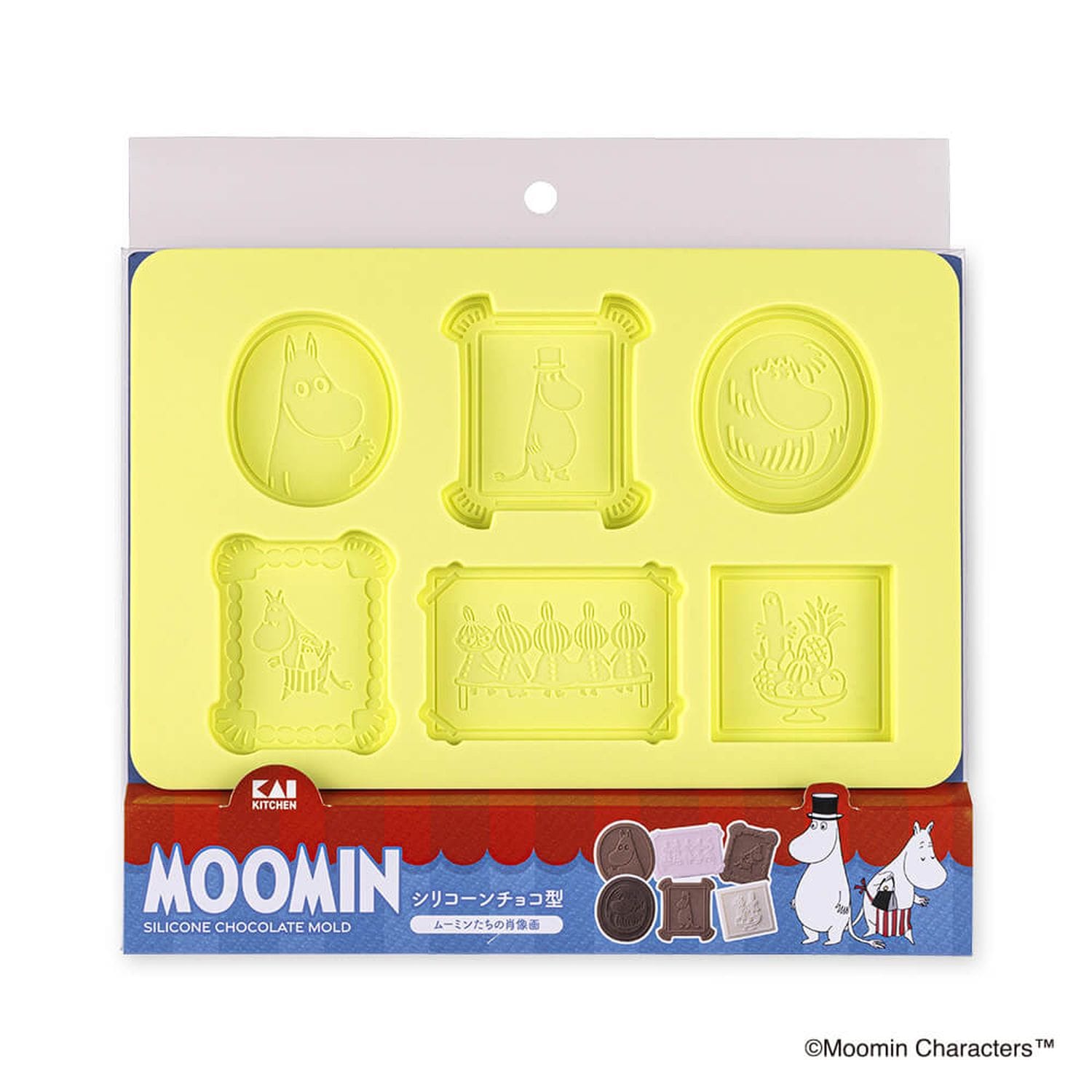 貝印 シリコーンチョコ型（ムーミンたちの肖像画） 1個