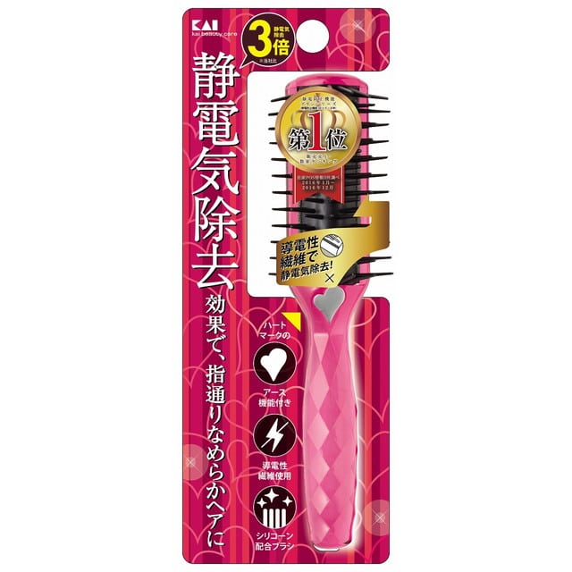 貝印 静電防止スタイリングブラシ（ルビーピンク） S