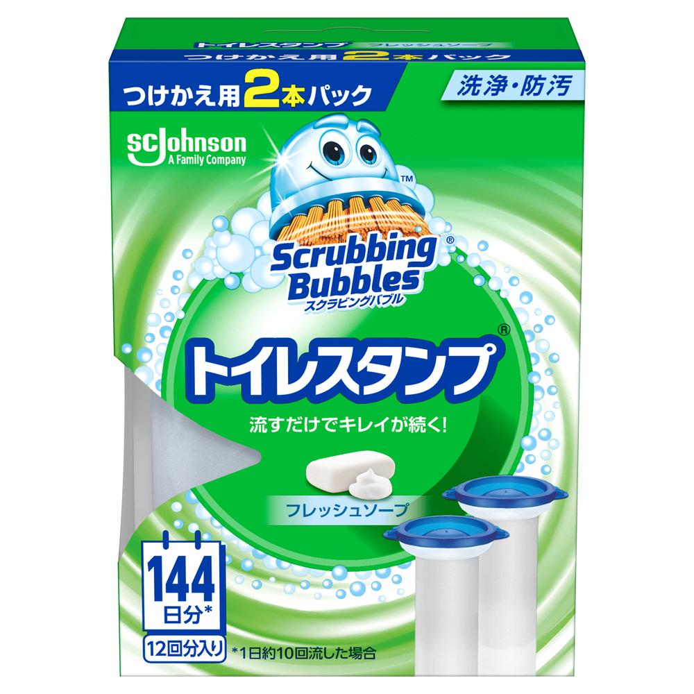 ジョンソン スクラビングバブル トイレスタンプ フレッシュソープ つけ替え 38G×2個入