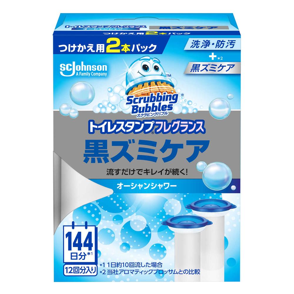 ジョンソン スクラビングバブル トイレスタンプ 黒ズミケア オーシャン つけ替え 38G×2個入