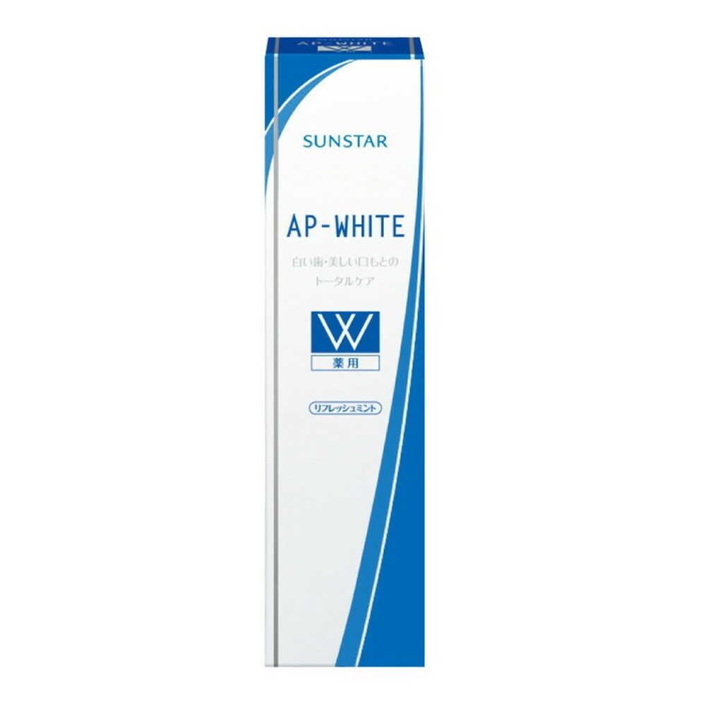 [医薬部外品]薬用APホワイト ペースト リフレッシュミント 110g