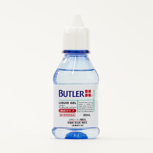 サンスター バトラー デンタルリキッドジェル 80ml