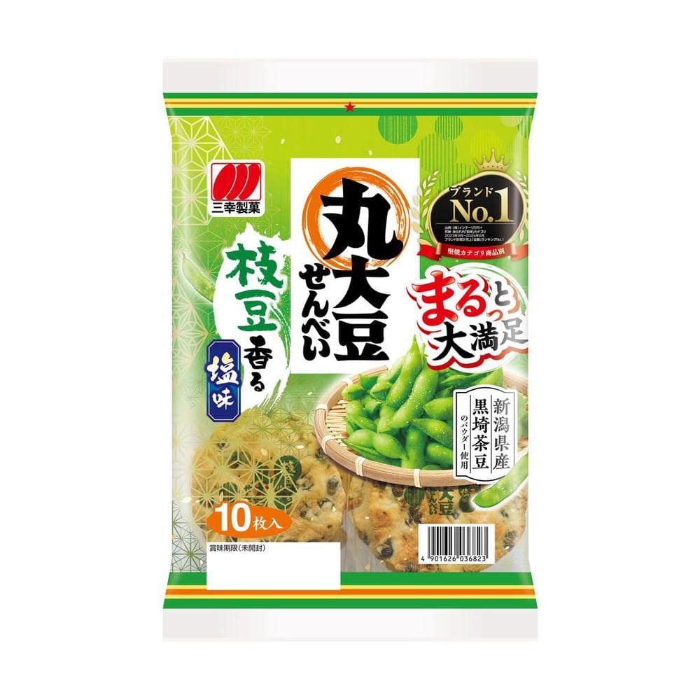 ◆三幸 丸大豆せんべい枝豆香る塩味 10枚   [12個セット]