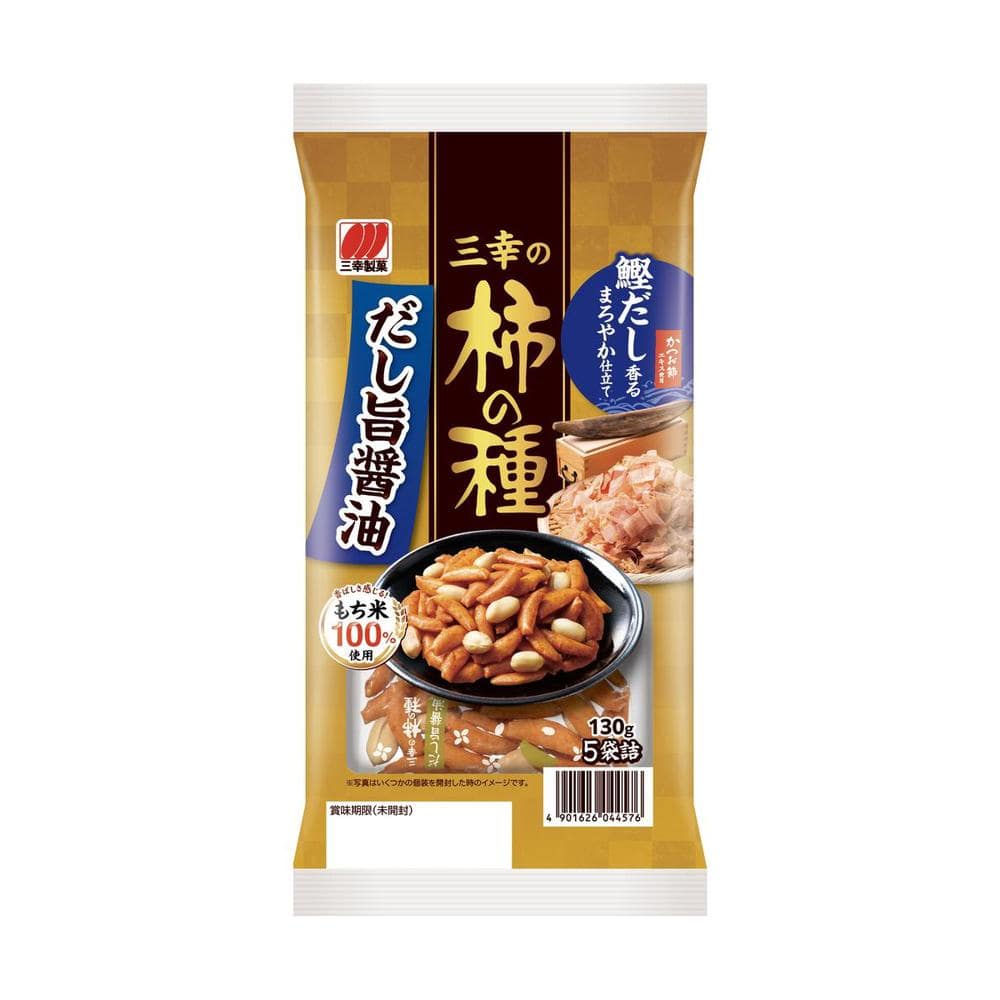 ◆三幸の柿の種 130g   [12個セット]