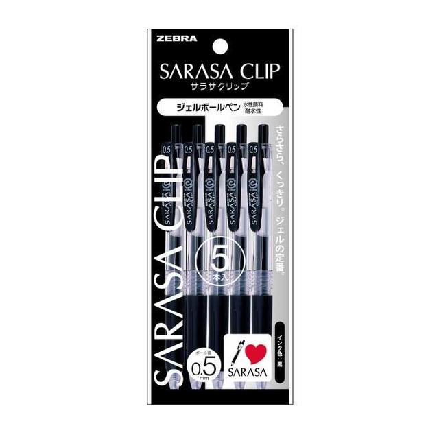 ゼブラ サラサクリップ0.5 黒 5本入