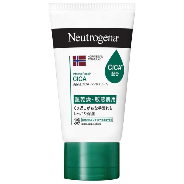 ニュートロジーナ CICA ハンドクリーム 50g