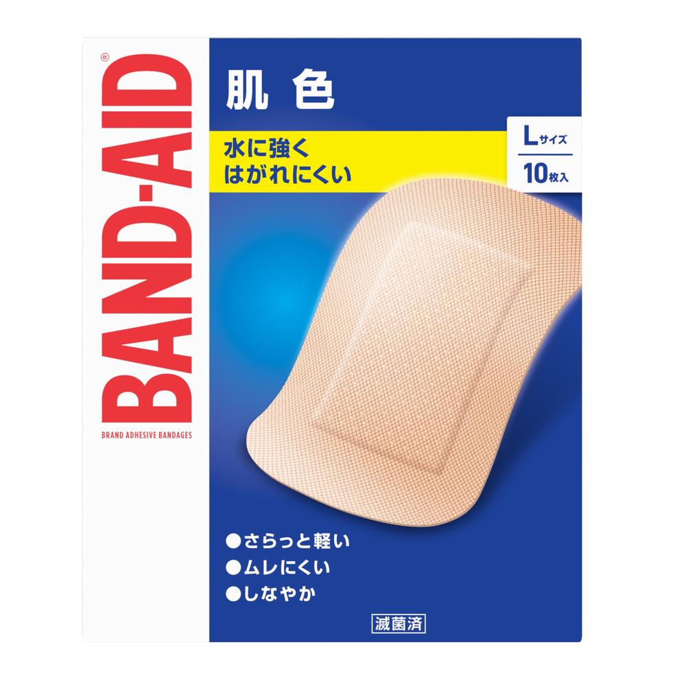 [一般医療機器]バンドエイド 肌色 Lサイズ 10枚