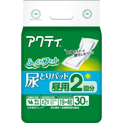 アクティ尿とりパッド昼用2回分吸収  30枚