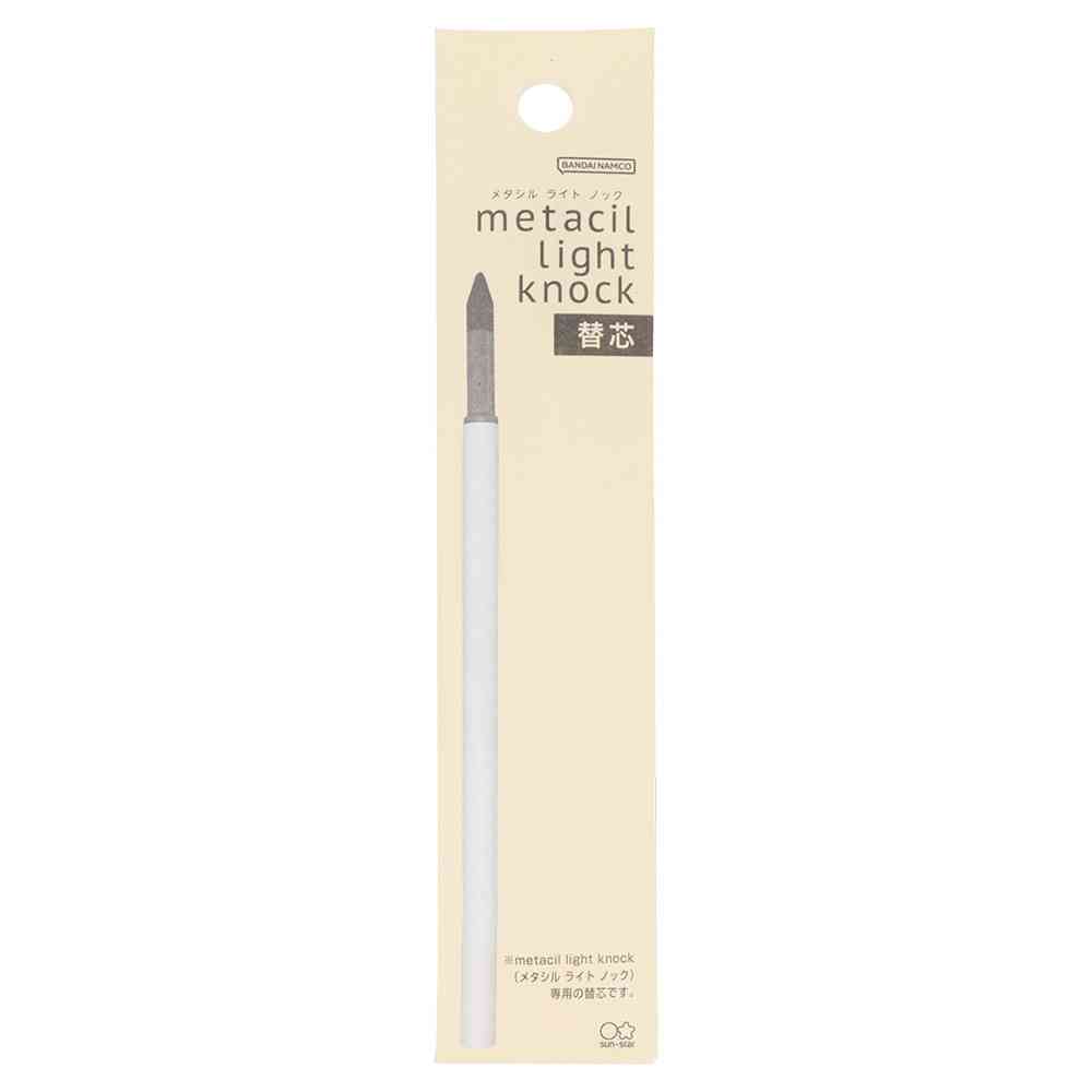 サンスター文具 metacil light knock 替芯 1個