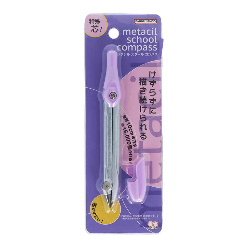 サンスター文具 metacil school compass ライトバイオレット 1個