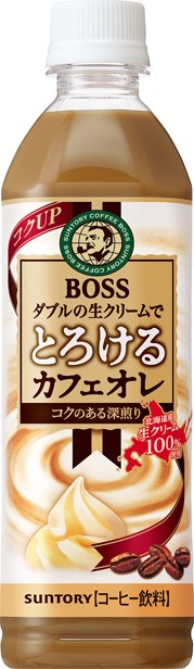 ◆サントリー ボスとろけるカフェオレ 500ml【24個セット】