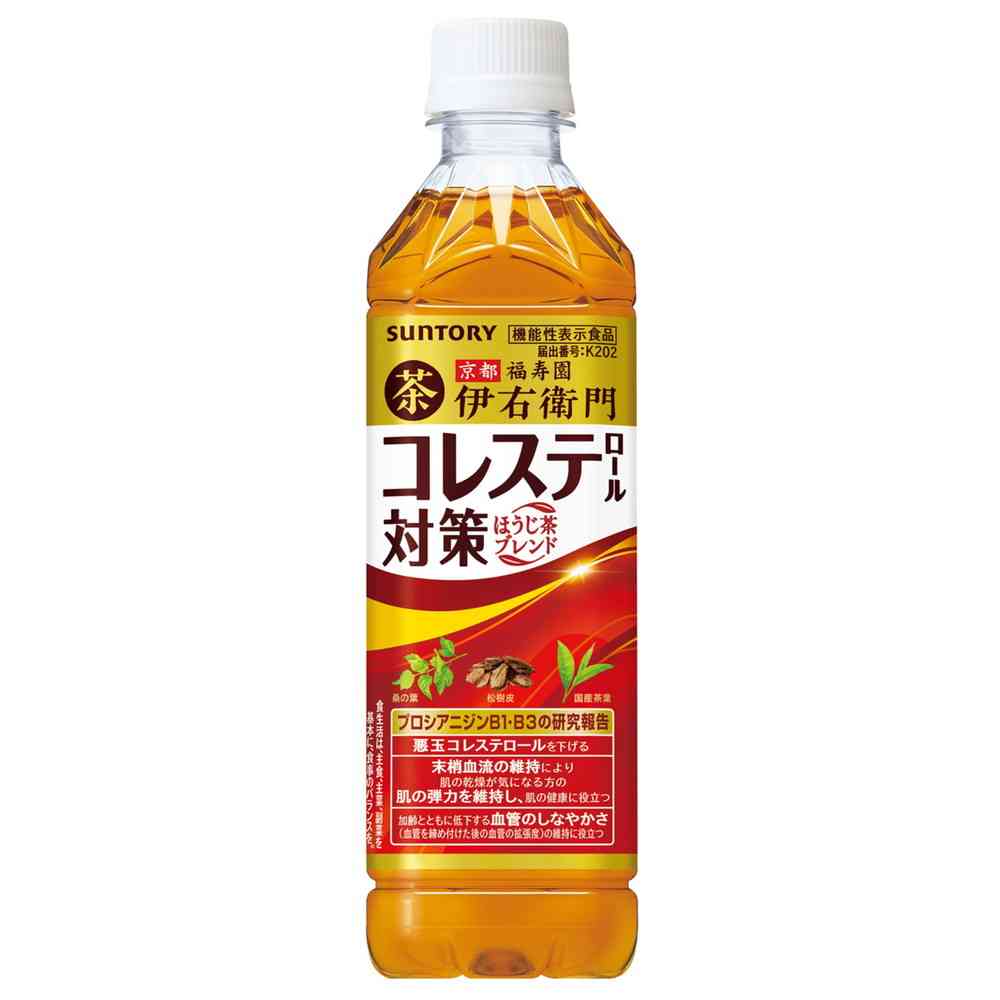 ◆サントリー 伊右衛門プラス （機能） 500ML【24個セット】