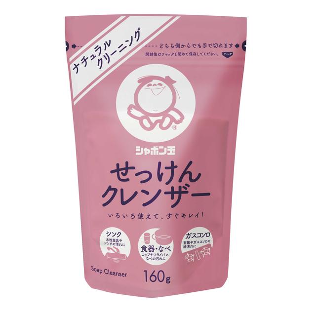 シャボン玉 せっけんクレンザー 160g