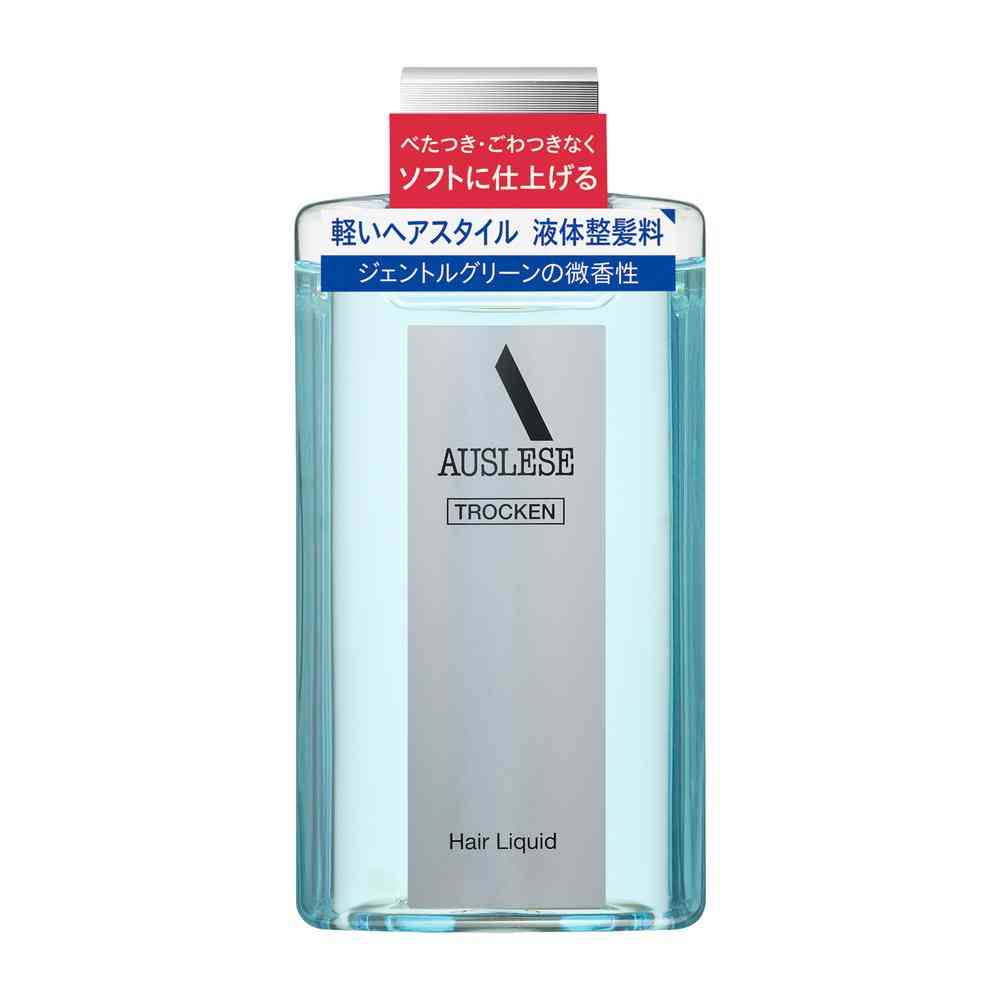 アウスレーゼ ヘアリキッド 198ml【3個セット】
