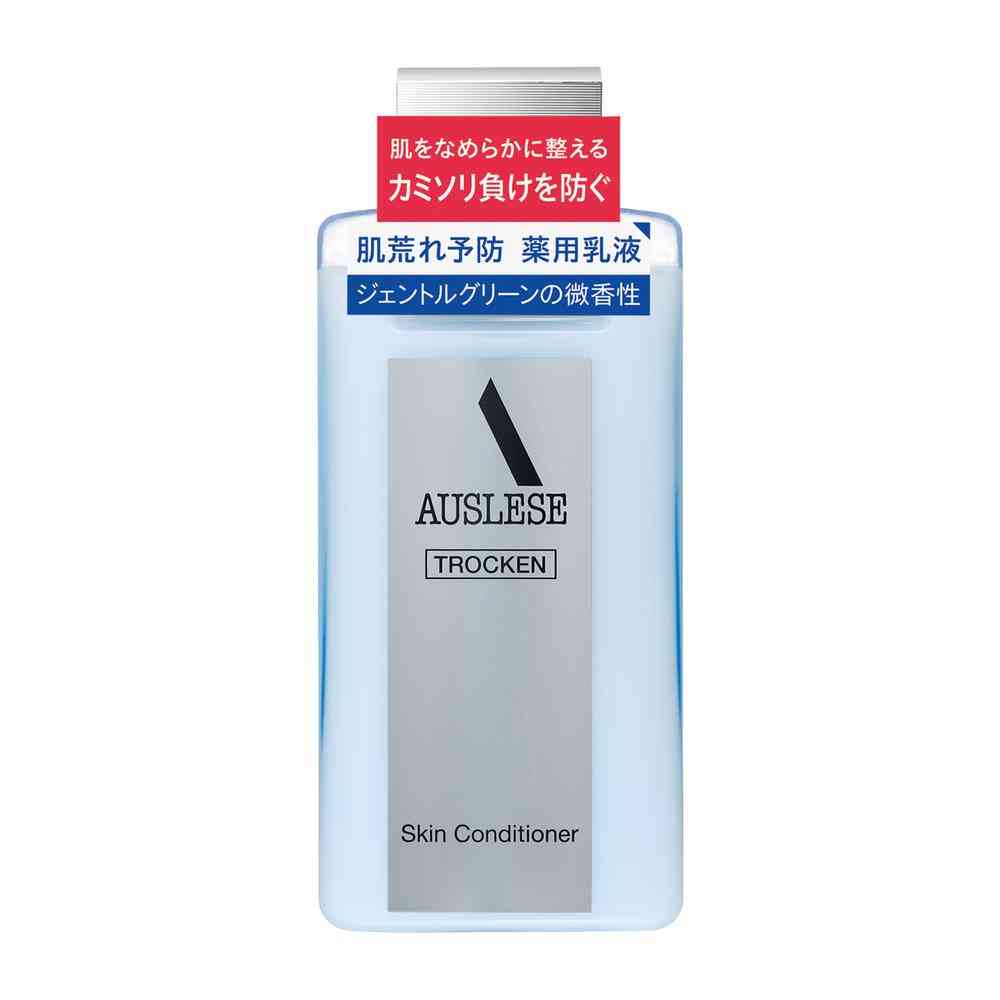 アウスレーゼ スキンコンディショナー 132ml