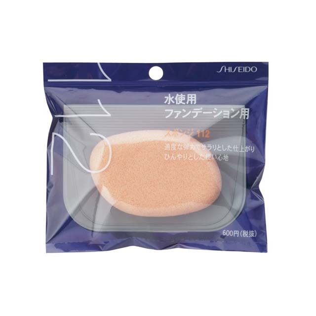 資生堂 スポンジ （水専用） 112【3個セット】