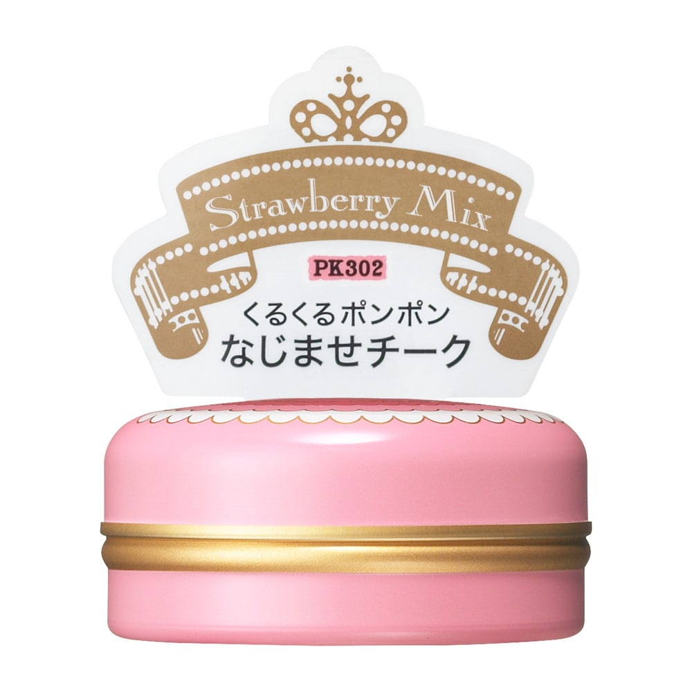 資生堂マジョリカ マジョルカパフ・デ・チーク（フラワーハーモニー）PK302