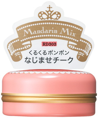 資生堂マジョリカ マジョルカパフ・デ・チーク（フラワーハーモニー）RD303