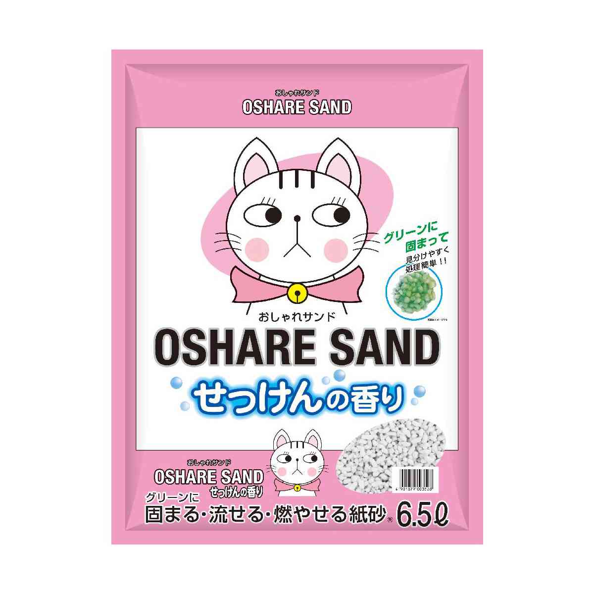 新東北化学工業 おしゃれサンド せっけんの香り 6.5L