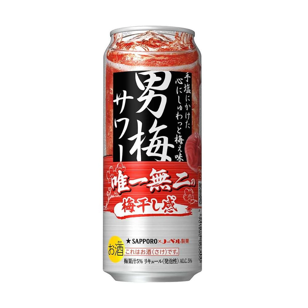 サッポロ 男梅サワー 500ml   [24個セット]