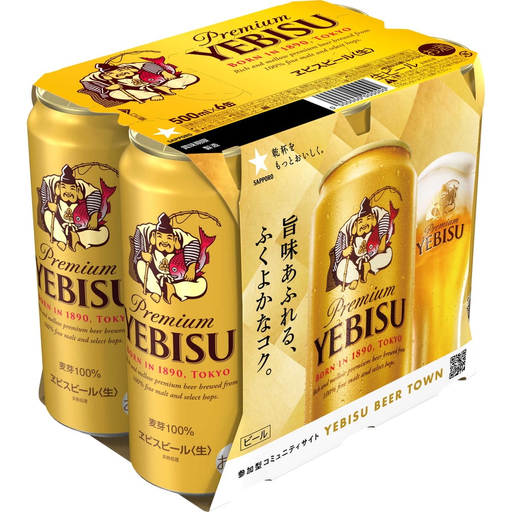 サッポロ ヱビスビール 500ml×6本   [4個セット]