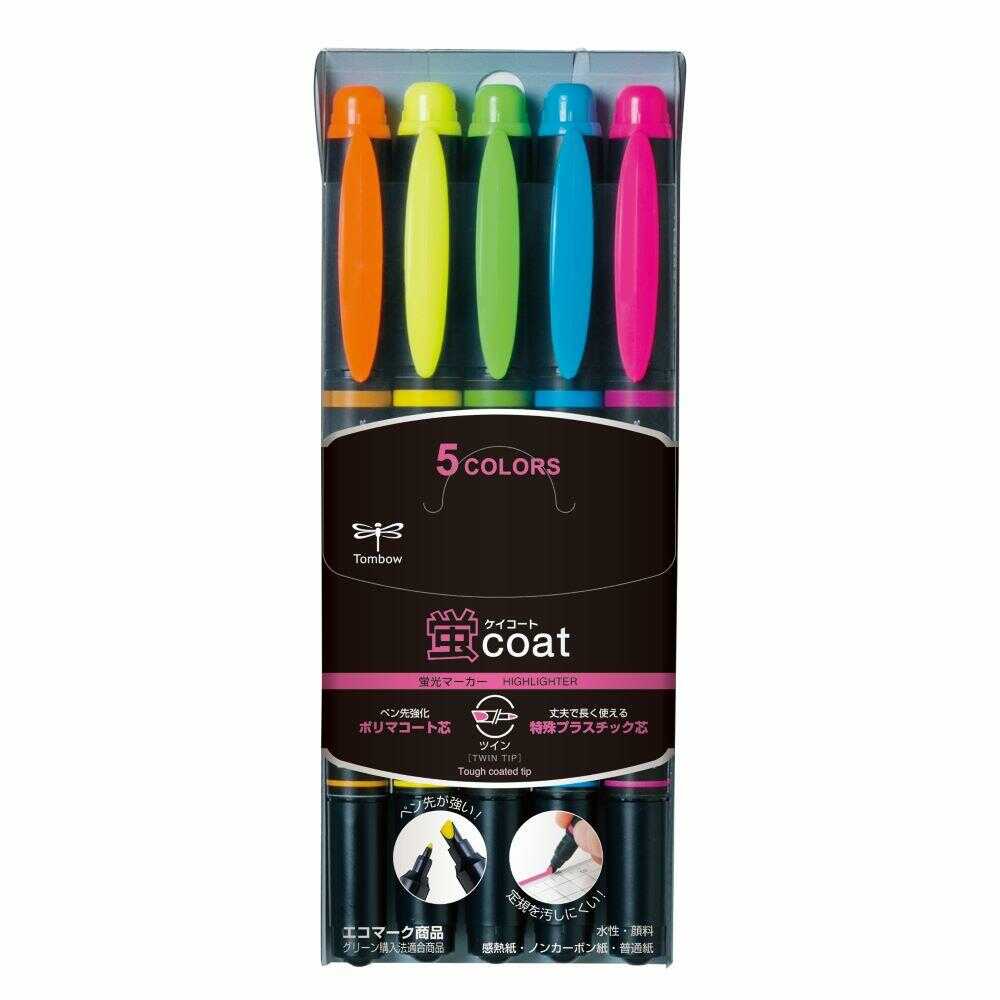 トンボ鉛筆 蛍COAT 蛍光マーカー 5色セット