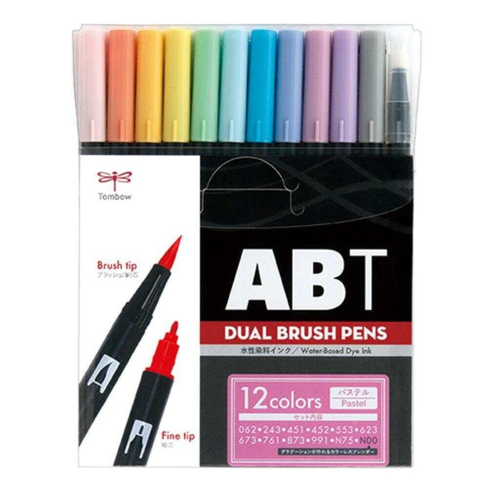 トンボ鉛筆 デュアルブラッシュペン 水性染料マーカーABT 12色セット パステル セット重量：170g