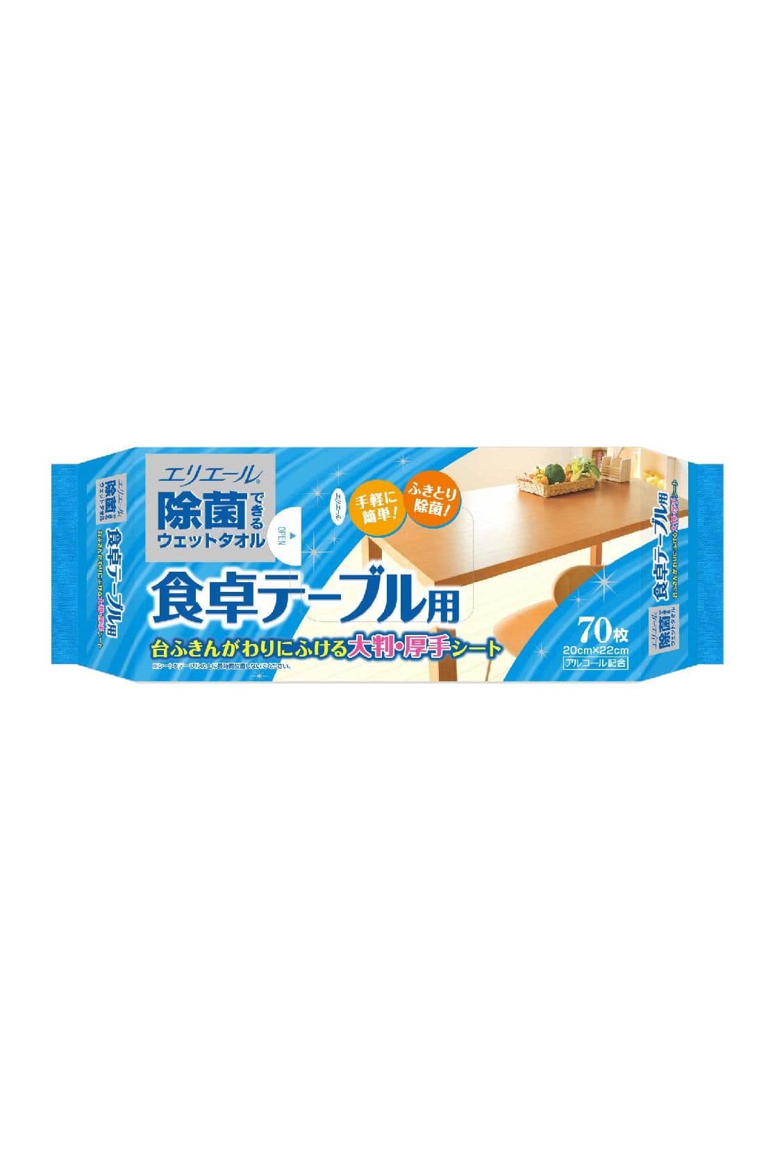 エリエール除菌できるウエットタオル 食卓テーブル用 70枚【12個セット】