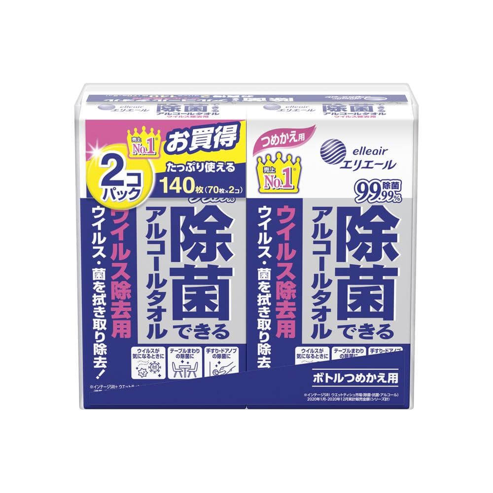 大王製紙 エリエール 除菌アルコールタオルウィルス除去 つめかえ用 70枚×2個パック