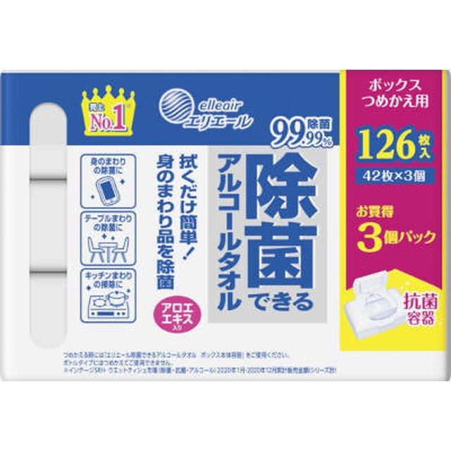 エリエール除菌できるアルコールタオルボックスつめかえ用42枚×3P