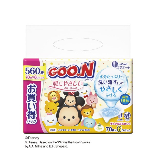 グ～ン 肌にやさしいおしりふき70枚×8P【4個セット】