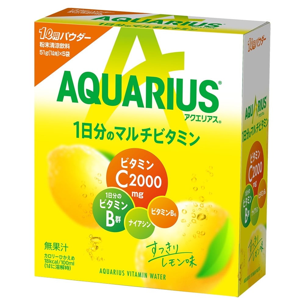 ◆コカコーラ アクエリアス 1日分のマルチビタミンパウダー 51gx5袋【6個セット】