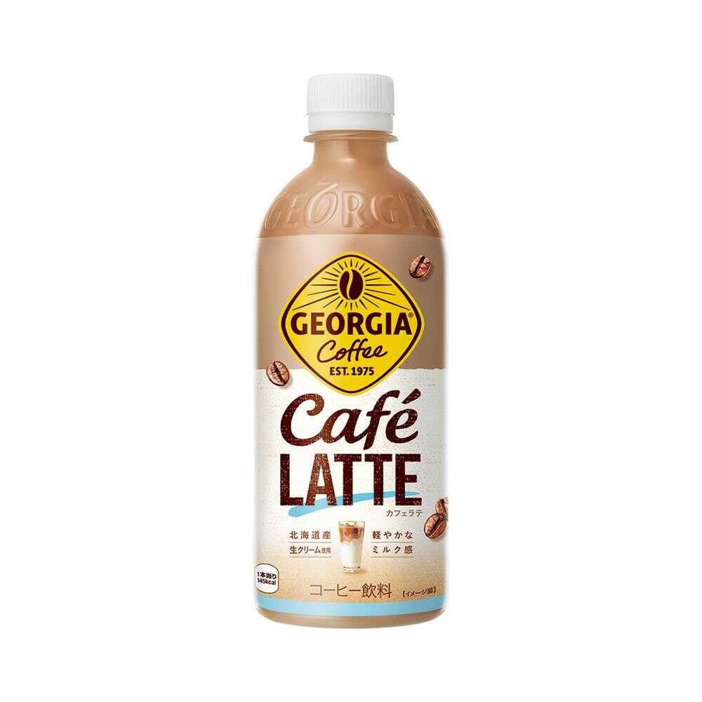 ◆コカ・コーラ ジョージア カフェラテ 500ml [24個セット]