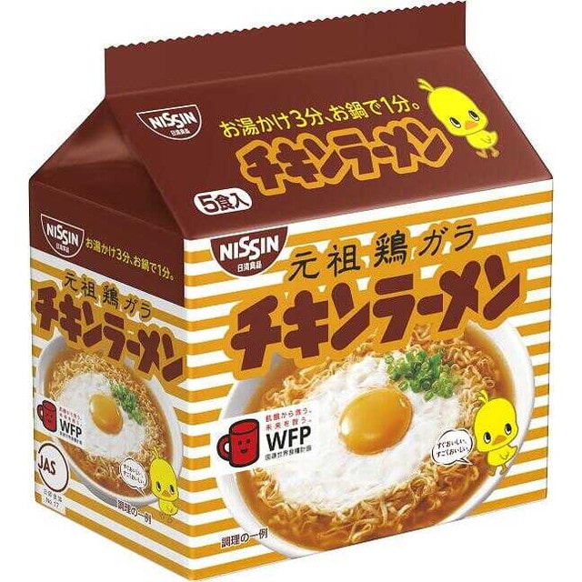 ◆日清 チキンラーメン 425G【6個セット】