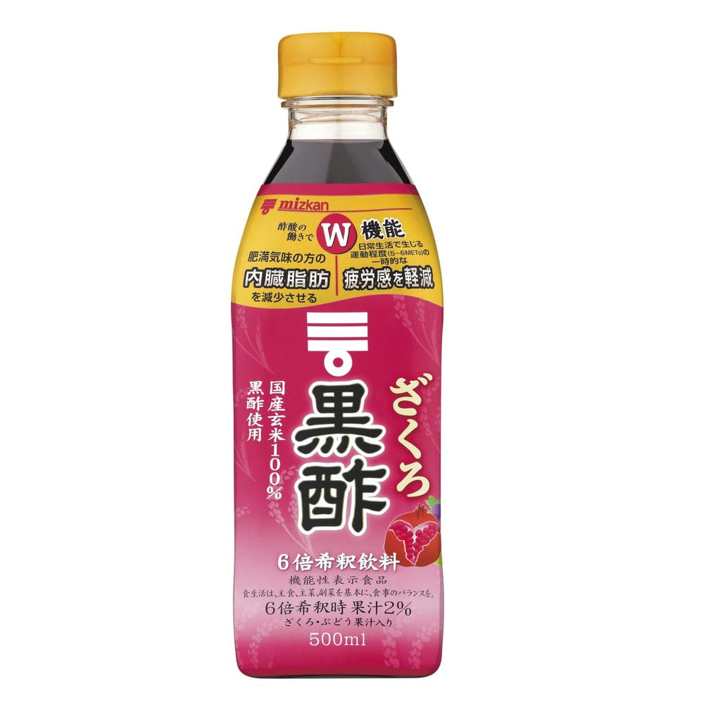 ◆[機能性表示食品]ミツカン ざくろ黒酢 500ml