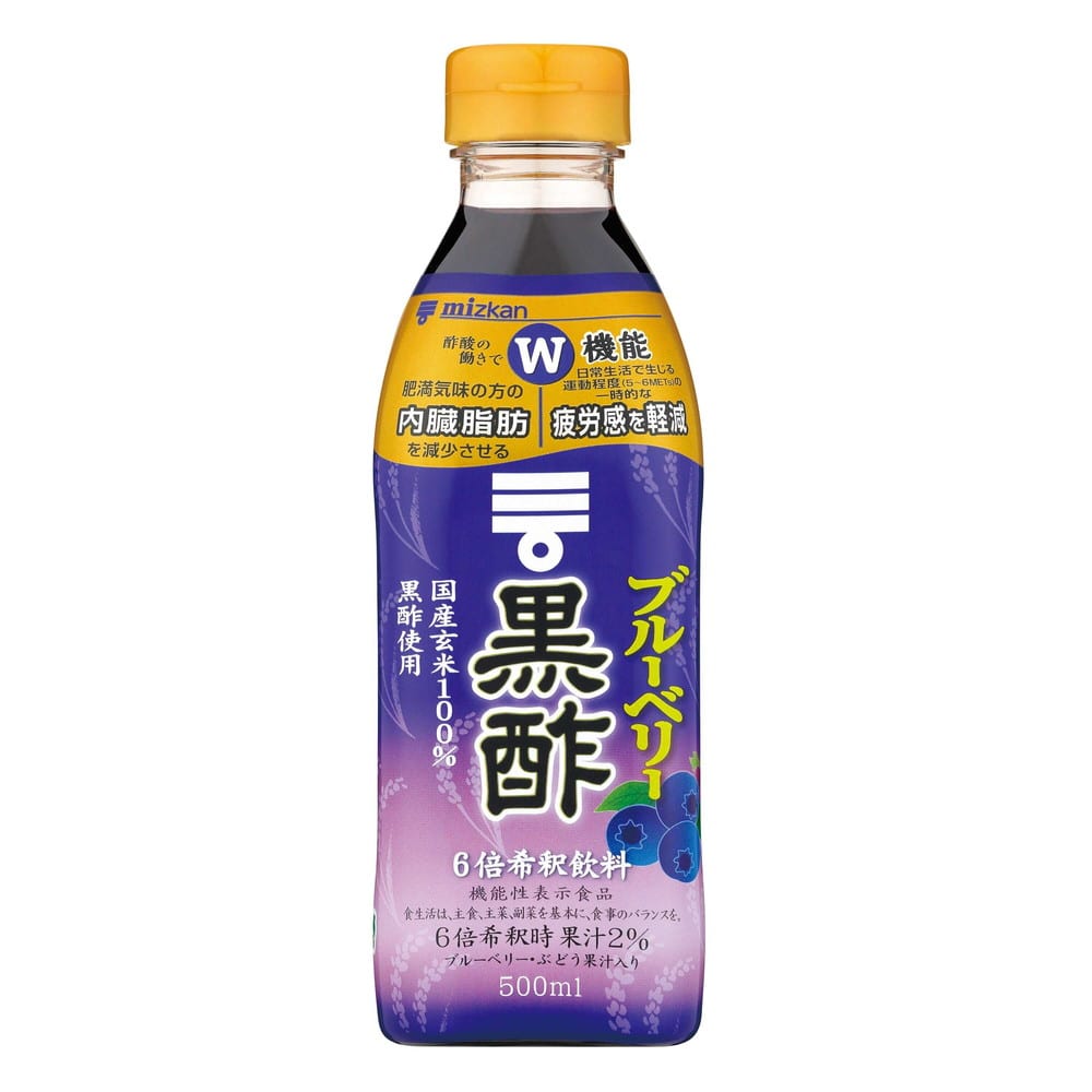 ◆[機能性表示食品]ミツカン ブルーベリー黒酢 500ml