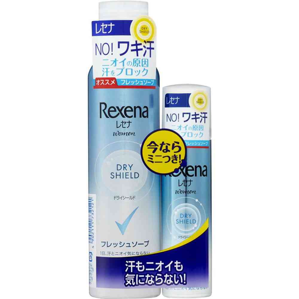 ユニリーバ レセナ ドライシールドスプレーペア フレッシュソープ